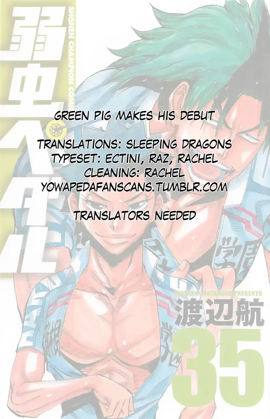 Yowamushi Pedal Chapter 297 23